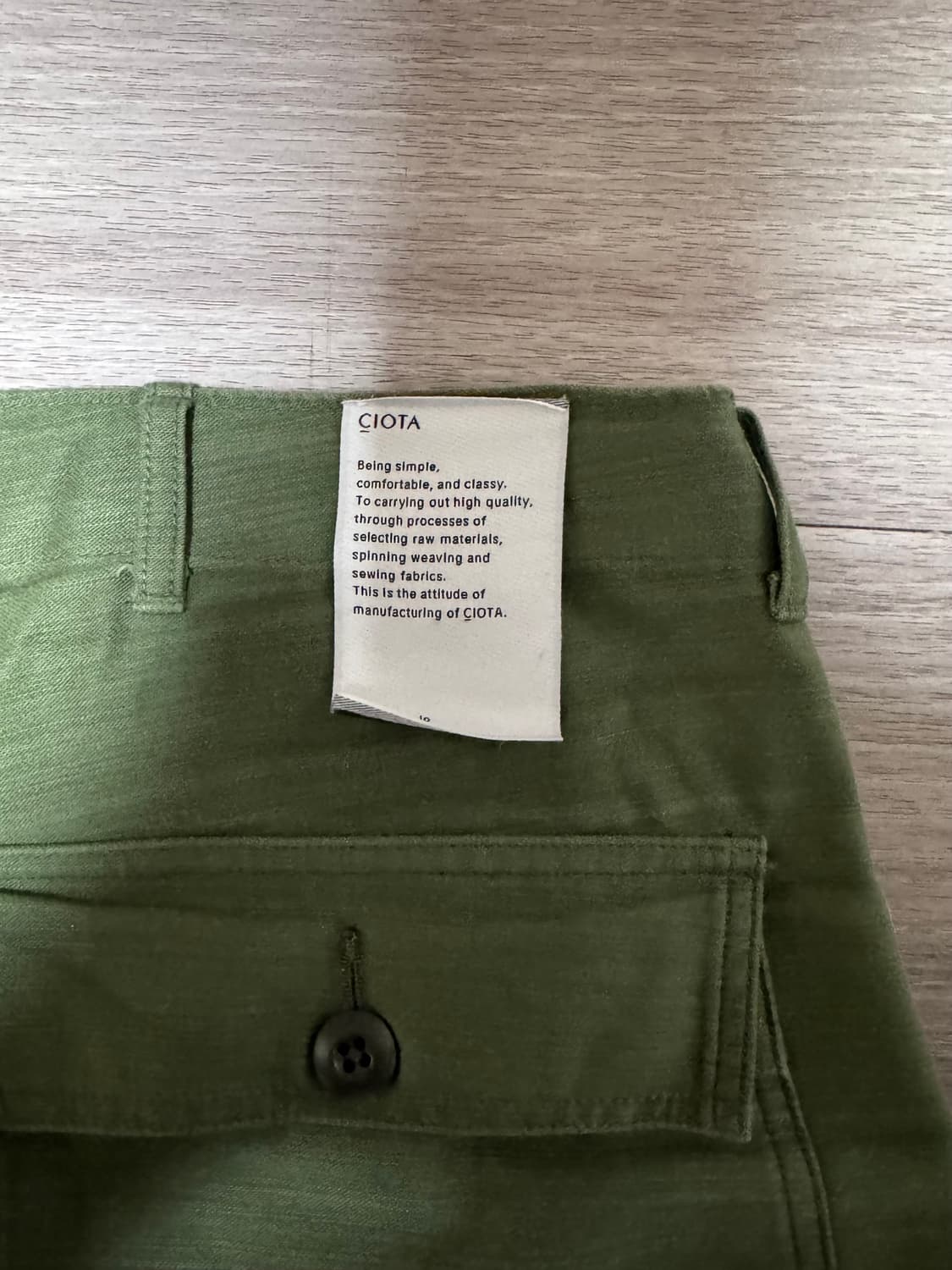 7) CIOTA 시오타 와이드 스트레이트 올리브 베이커 팬츠 상품이미지3