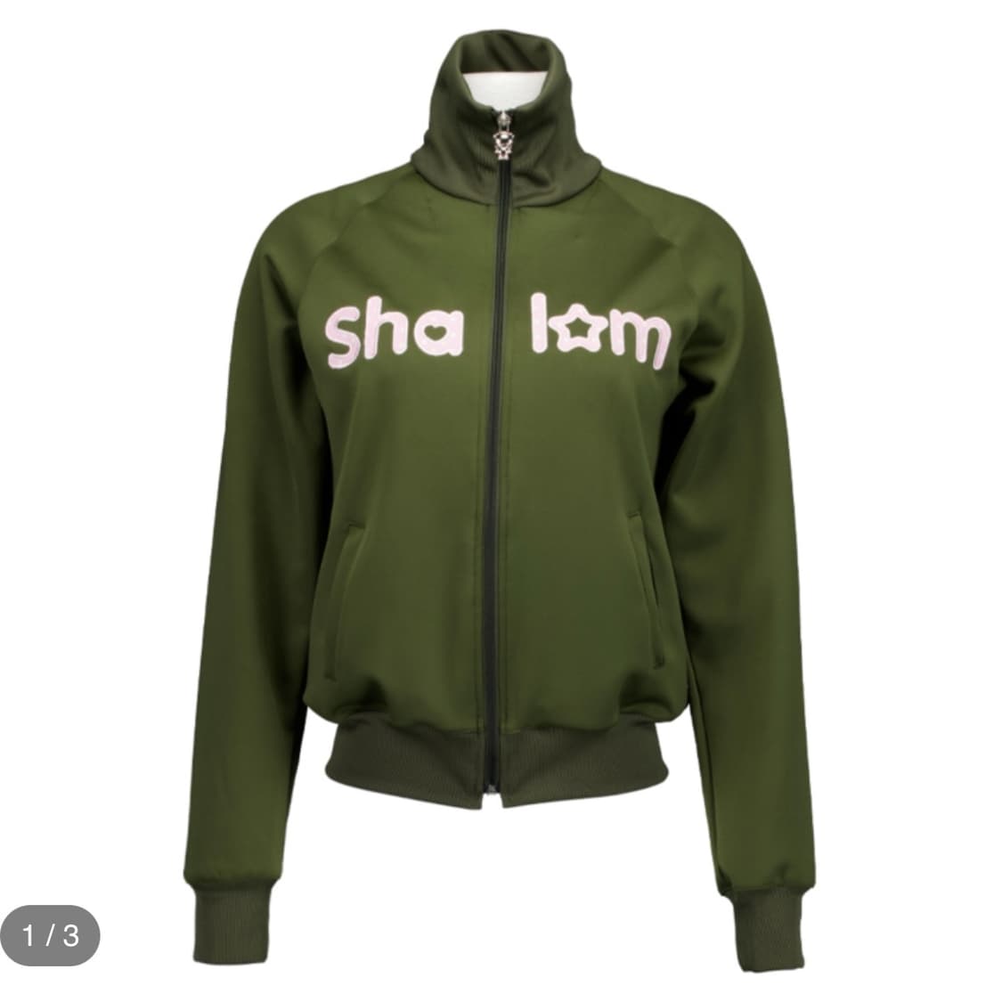 샬롬클럽 져지 카키 상품이미지1