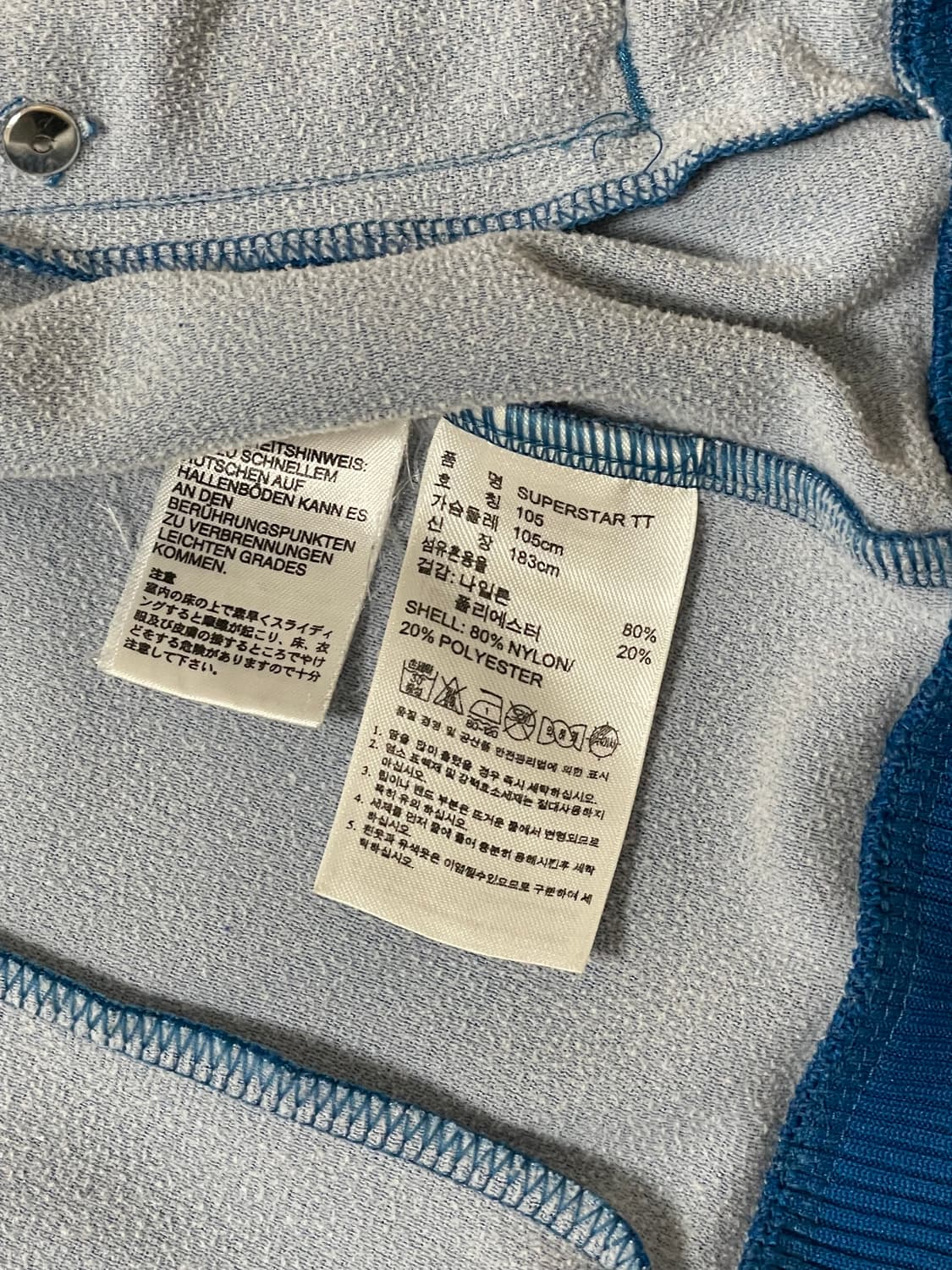 아디다스 져지 상품이미지4