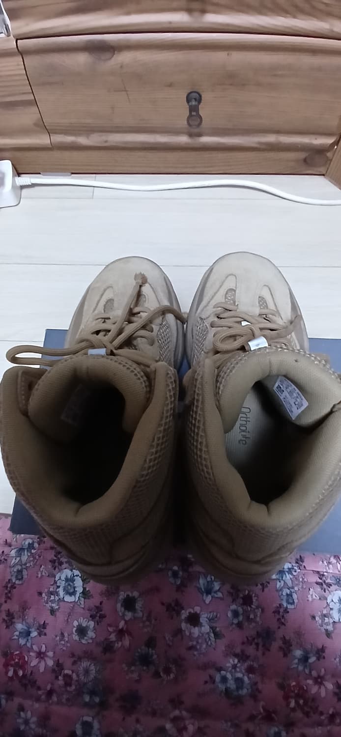 아디다스 이지 데저트 부츠 '락'  (275mm)  상품이미지4