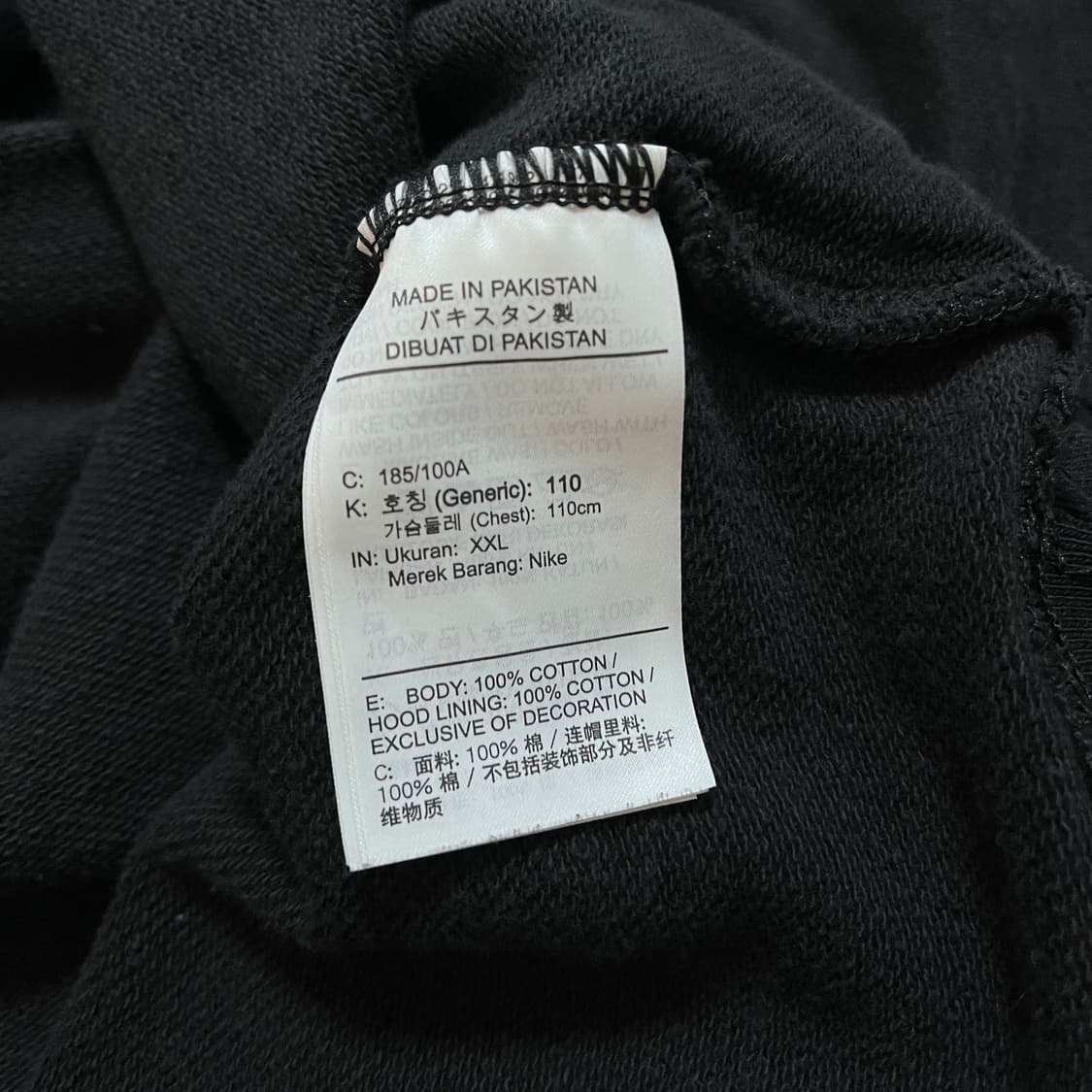 [정품] 나이키 블랙 빅스우시 두툼 후드 아노락 [ XXL ] 상품이미지5