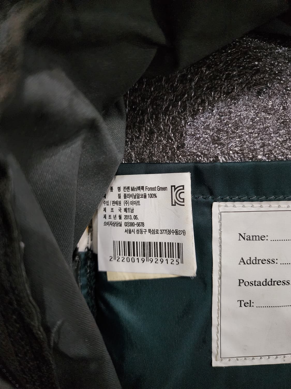 피엘라벤 칸켄 미니 백팩 가방 상품이미지10