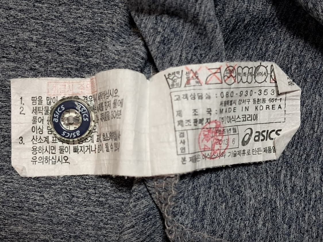 아식스 여성 반팔티 100 상품이미지10