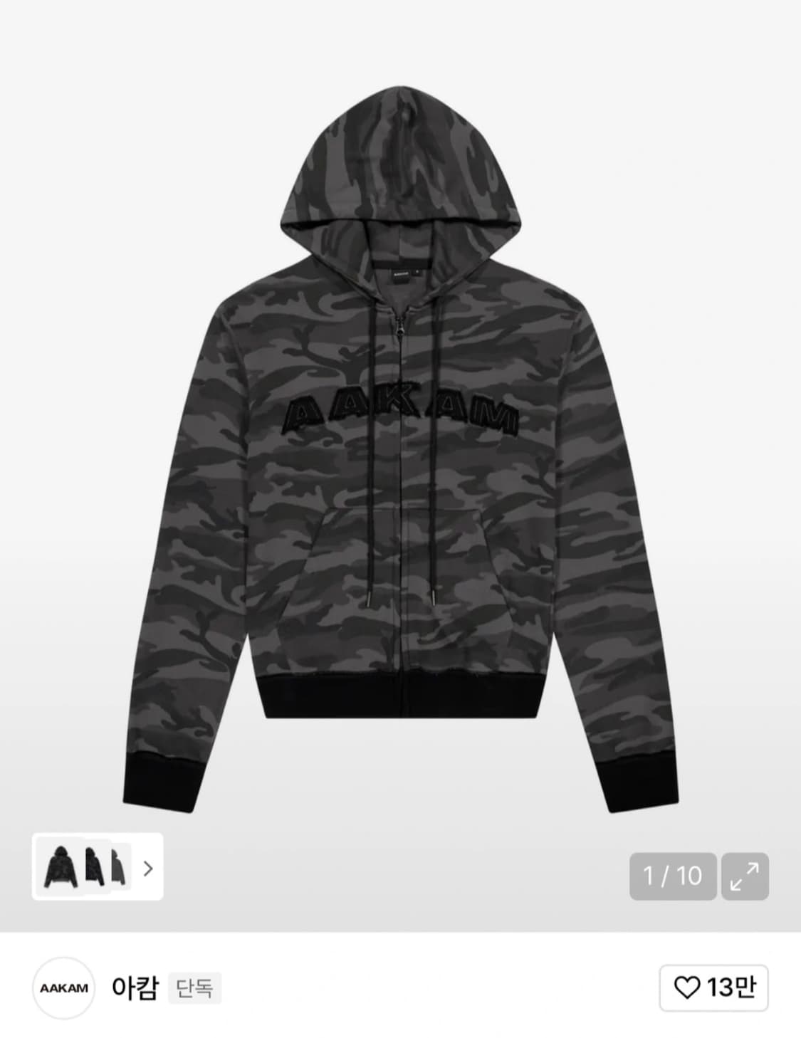 아캄 카모 후드집업 1사이즈 상품이미지1