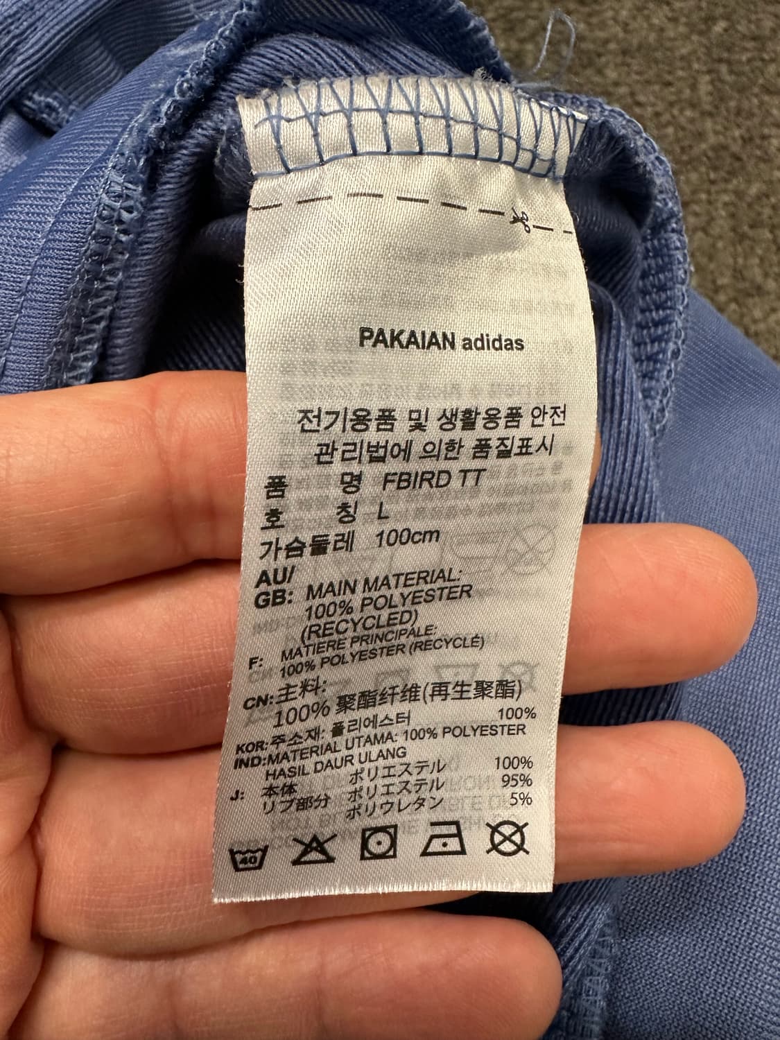 아디다스 FBIRD TT 져지 L 상품이미지3