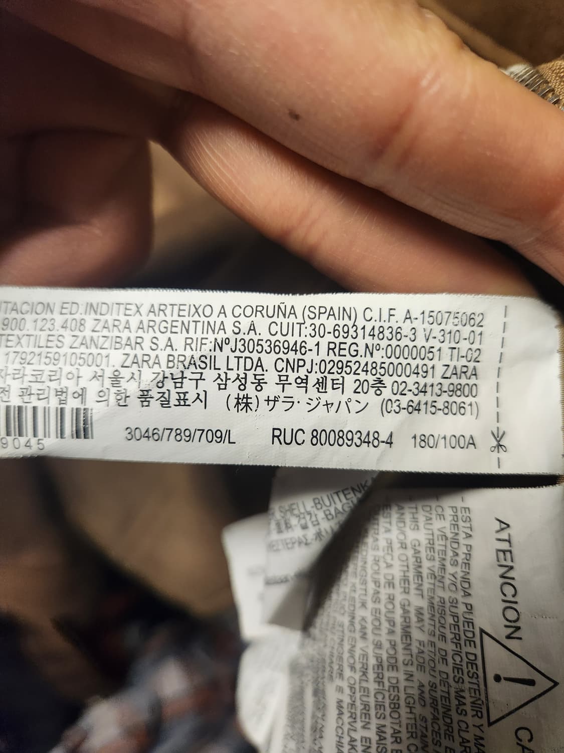 자라 스웨이드 트러커 자켓 L 상품이미지3