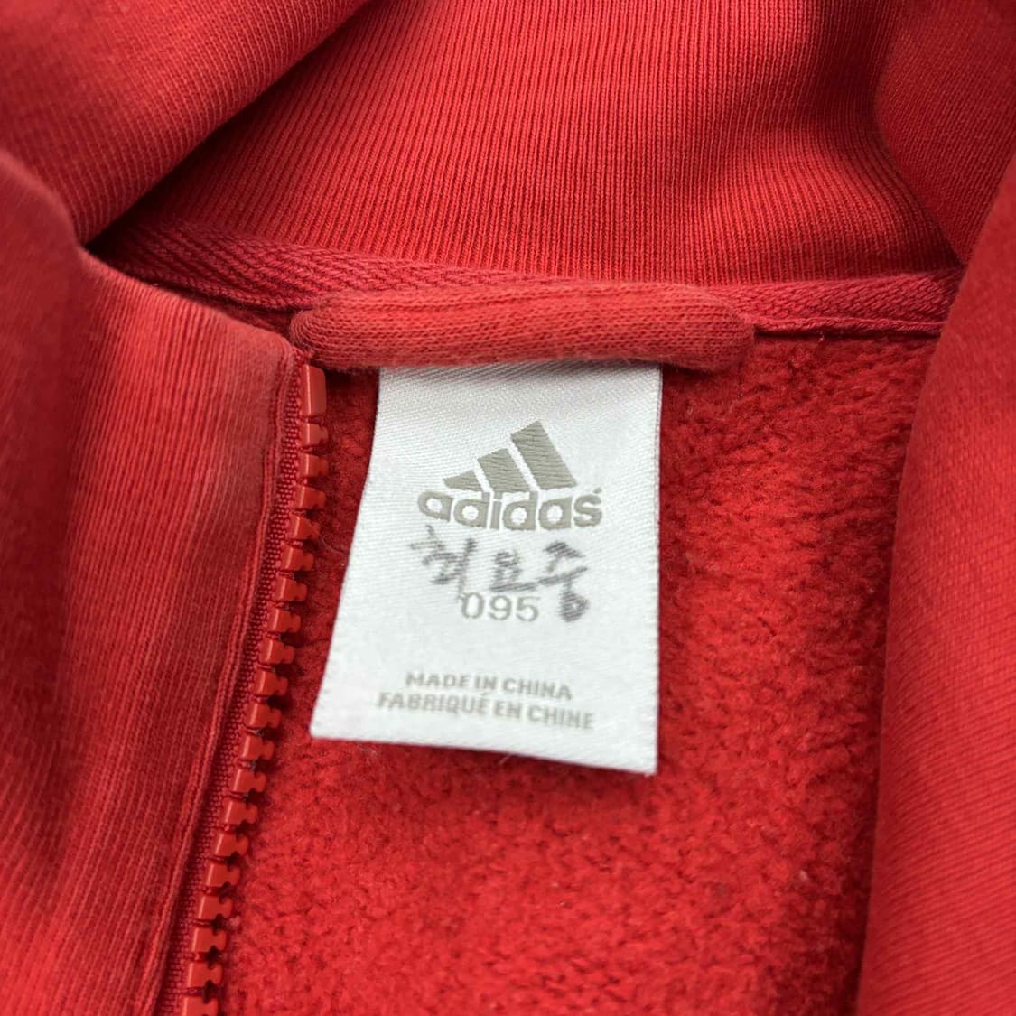 아디다스 바르셀로나 06/07 올드유니폼 대장급 트랙탑 희귀져지(95) 상품이미지4