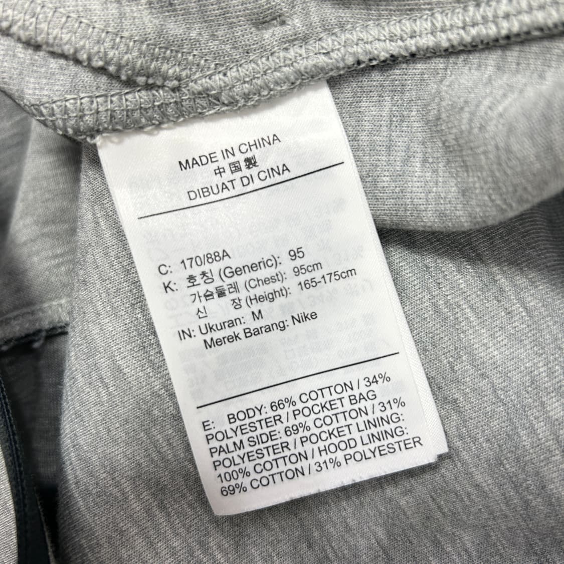 미쏘니 스포츠 나일론 블루종 자켓(XL) 상품이미지3
