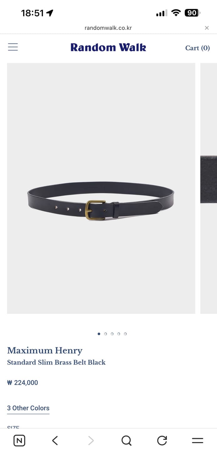 maximum henry standard slim belt-34 상품이미지1