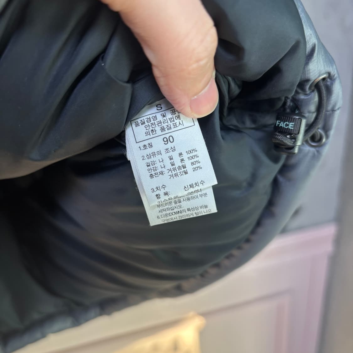 노스페이스 700 눕시 구스다운 패딩 그레이 상품이미지3