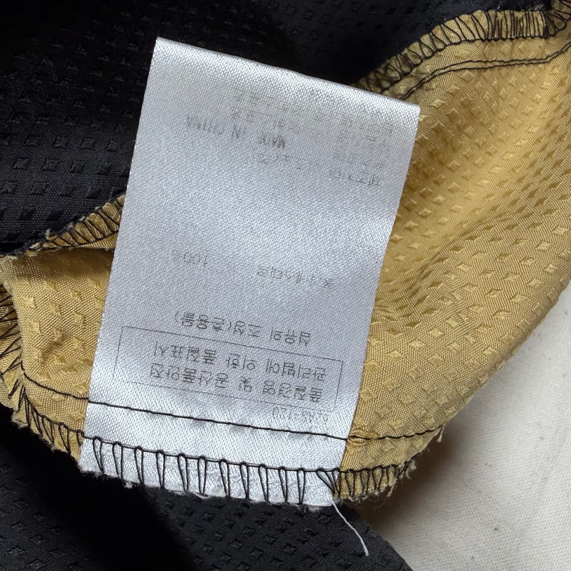 미즈노 웜업 바람막이 피스테 상품이미지5