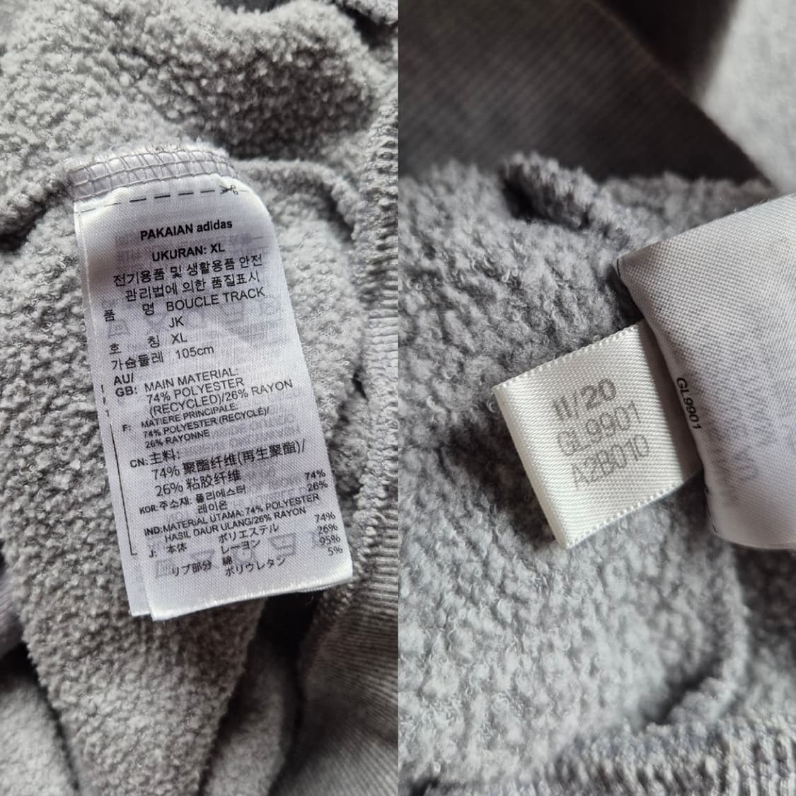 [XL] 아디다스 부클 트랙 집업자켓 상품이미지9