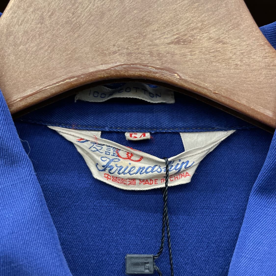 70s 페인팅 포켓 패치 프렌치 워크 자켓 빈티지 초어 자켓 상품이미지9