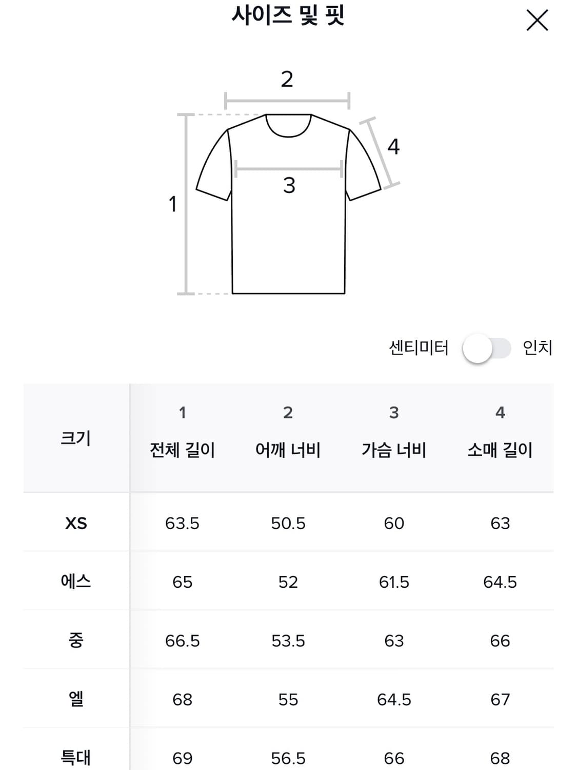 앤더슨벨 로고 자수 후드티 상품이미지4