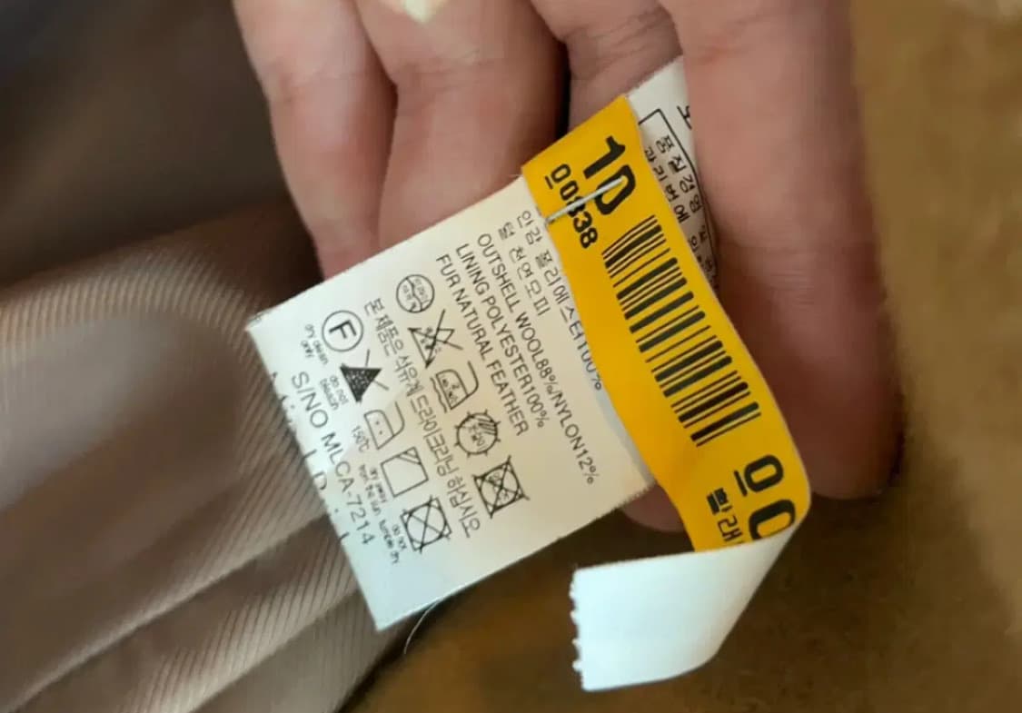 퍼자켓코트마인드브릿지핸드메이드코트 상품이미지7