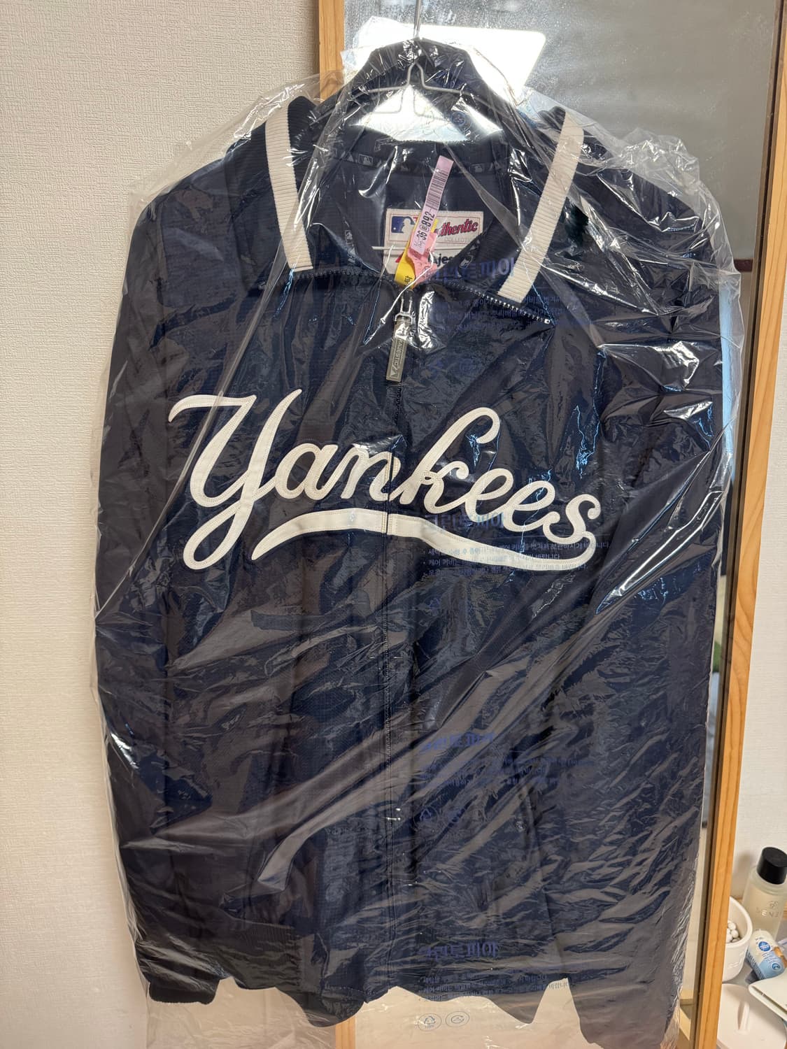 S급) 마제스틱 뉴욕 양키스 오왼 자켓 XL 상품이미지2
