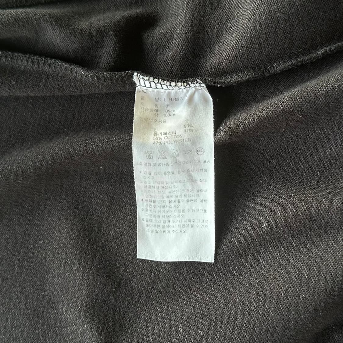 [XS]아디다스 유로파 블랙 트랙탑 져지 상품이미지6