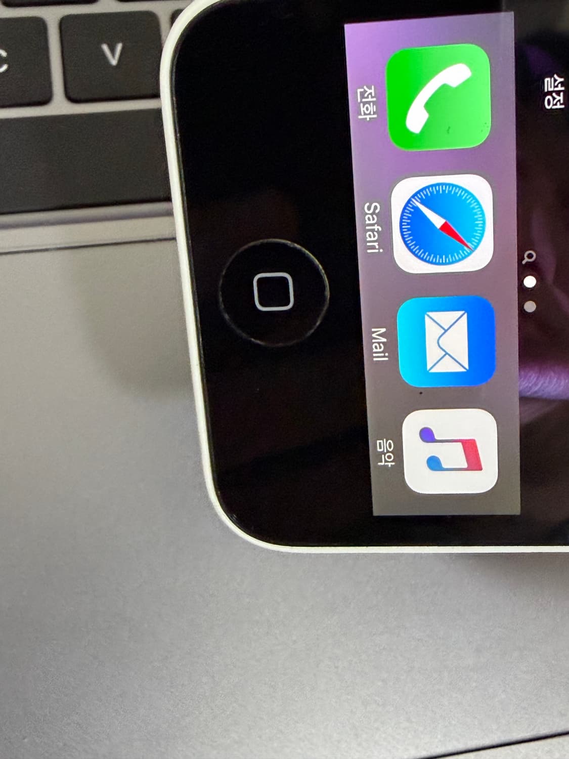 아이폰 5c 화이트 16기가 #3096 상품이미지6