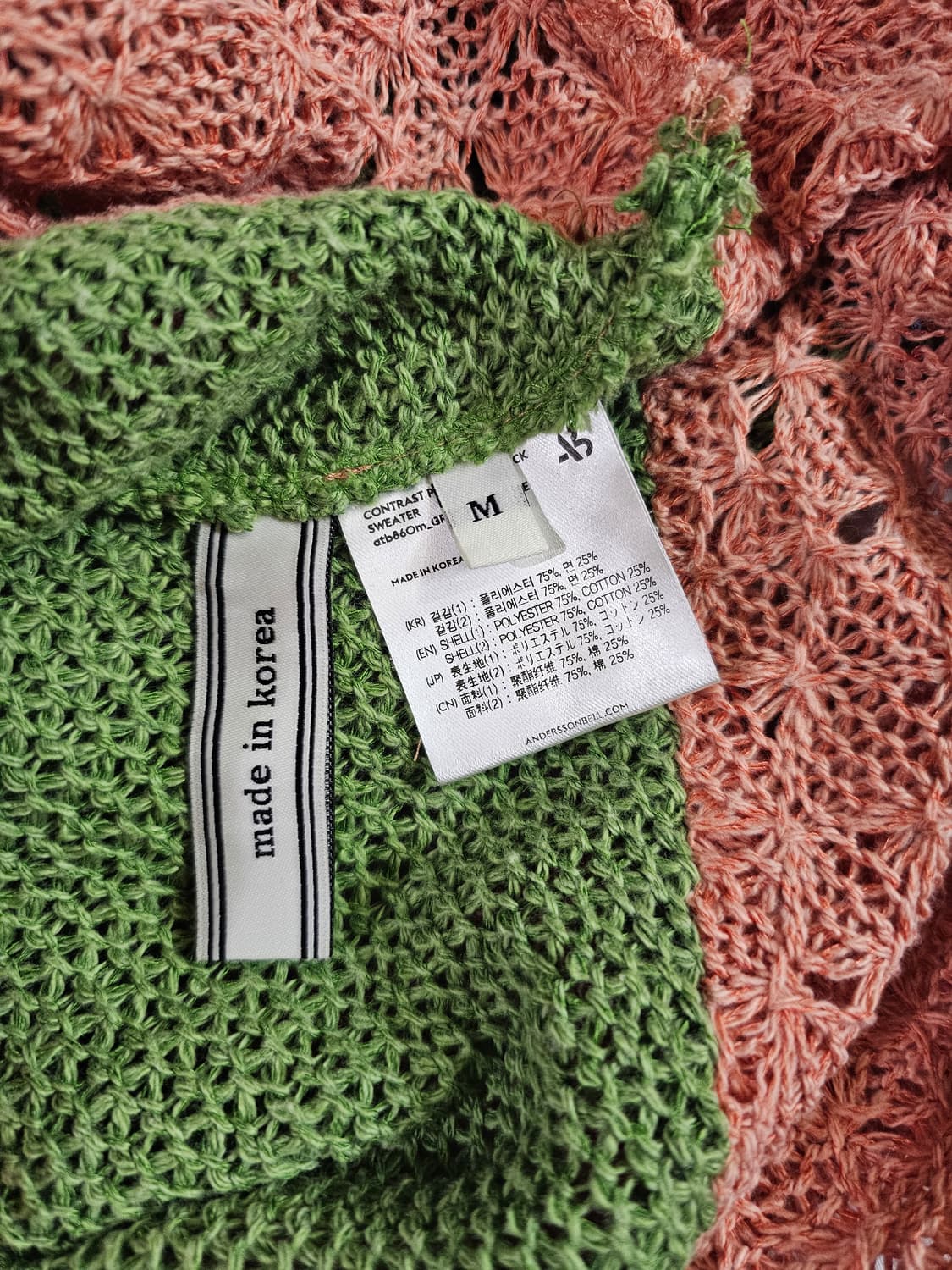 [M] 앤더슨벨 콘트라스트 패널 보트넥 스웨터 니트 상품이미지9