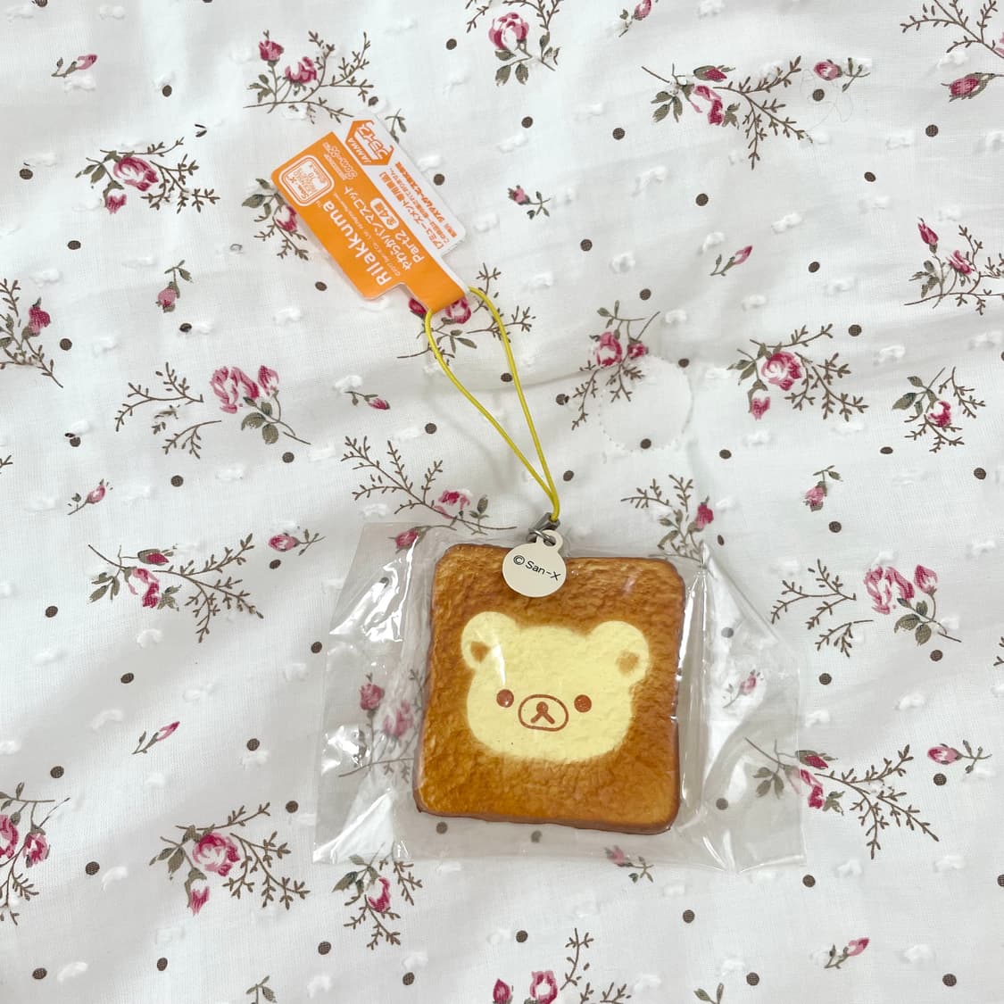 Rilakkuma 리락쿠마 식빵키링 고전리락쿠마고전산엑스 리락쿠마베이커리 상품이미지1
