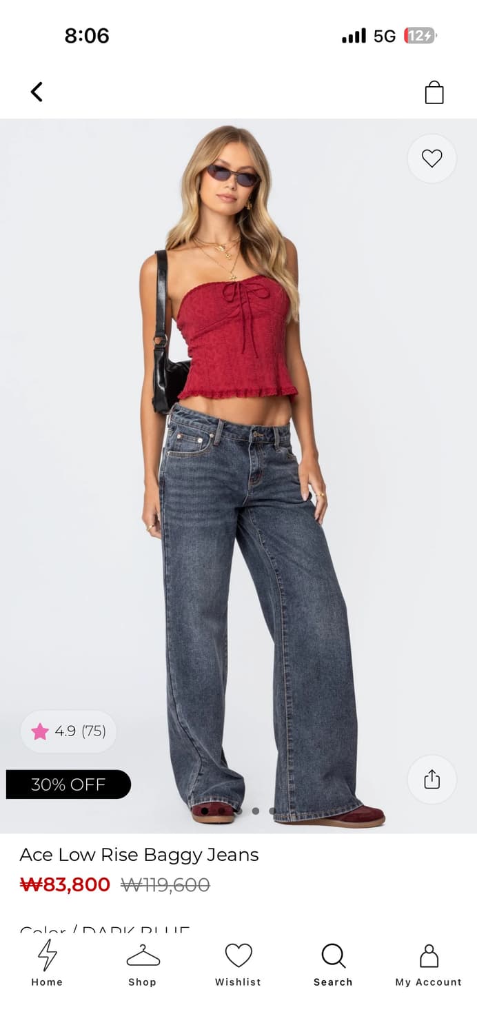 에딕티드 edikted 로우라이즈 데님 s사이즈 새상품 상품이미지2