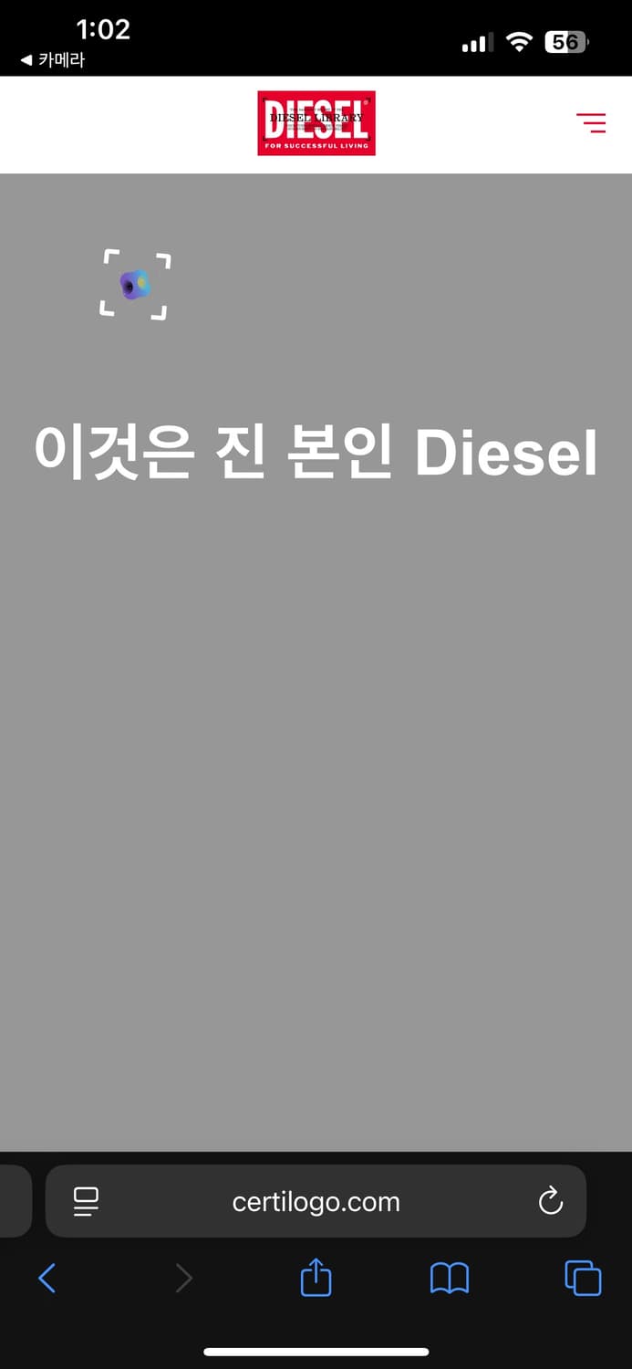 M사이즈 디젤 D-Um-립 트랙 데님 후드 블랙 다크 그레이  상품이미지3