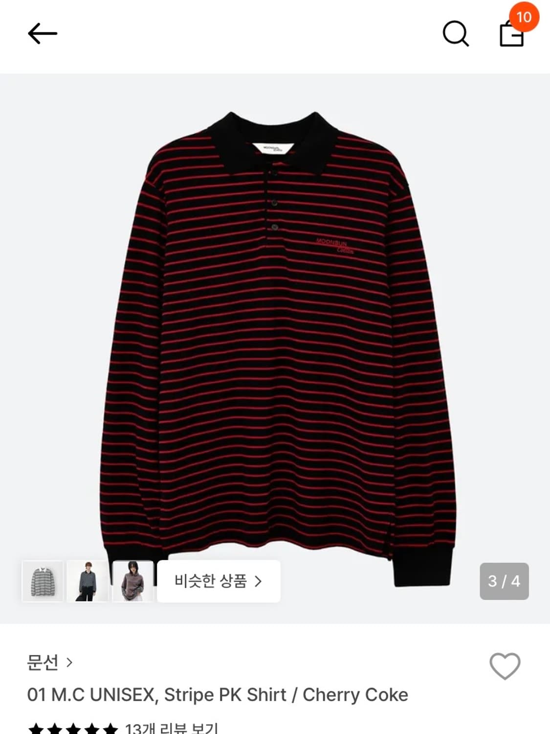 문선 스프라이트 PK 셔츠 체리콕 상품이미지1