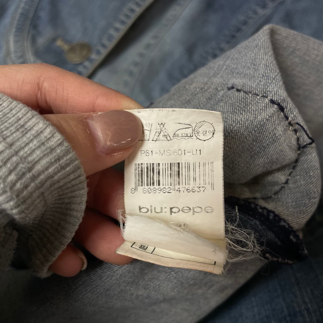 블루페페 디테일 데님 롱 원피스 상품이미지8