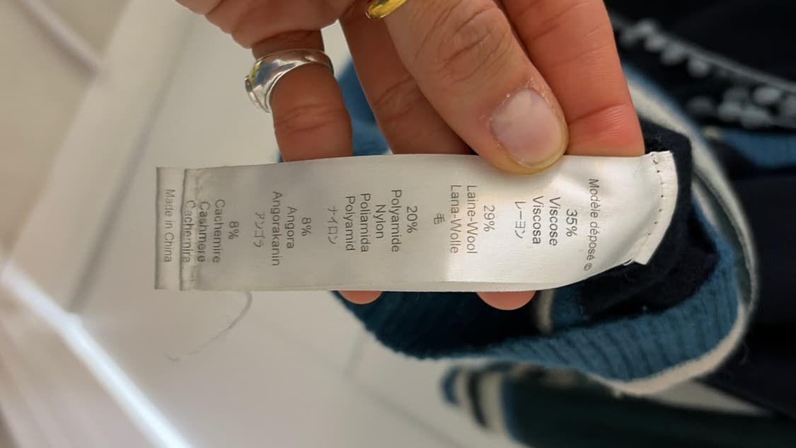 겐조 울니트 44,55 정품  상품이미지3