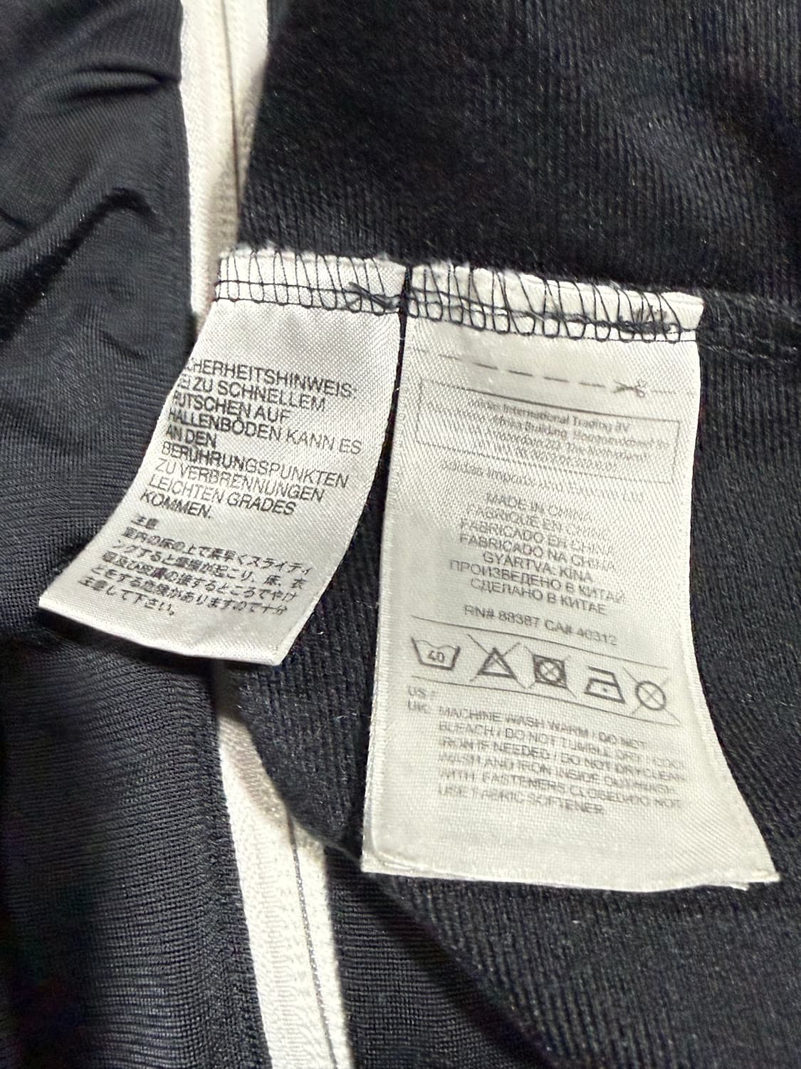 Adidas 아디다스 12-13시즌 아식스 트레이닝 져지 세트 상품이미지5