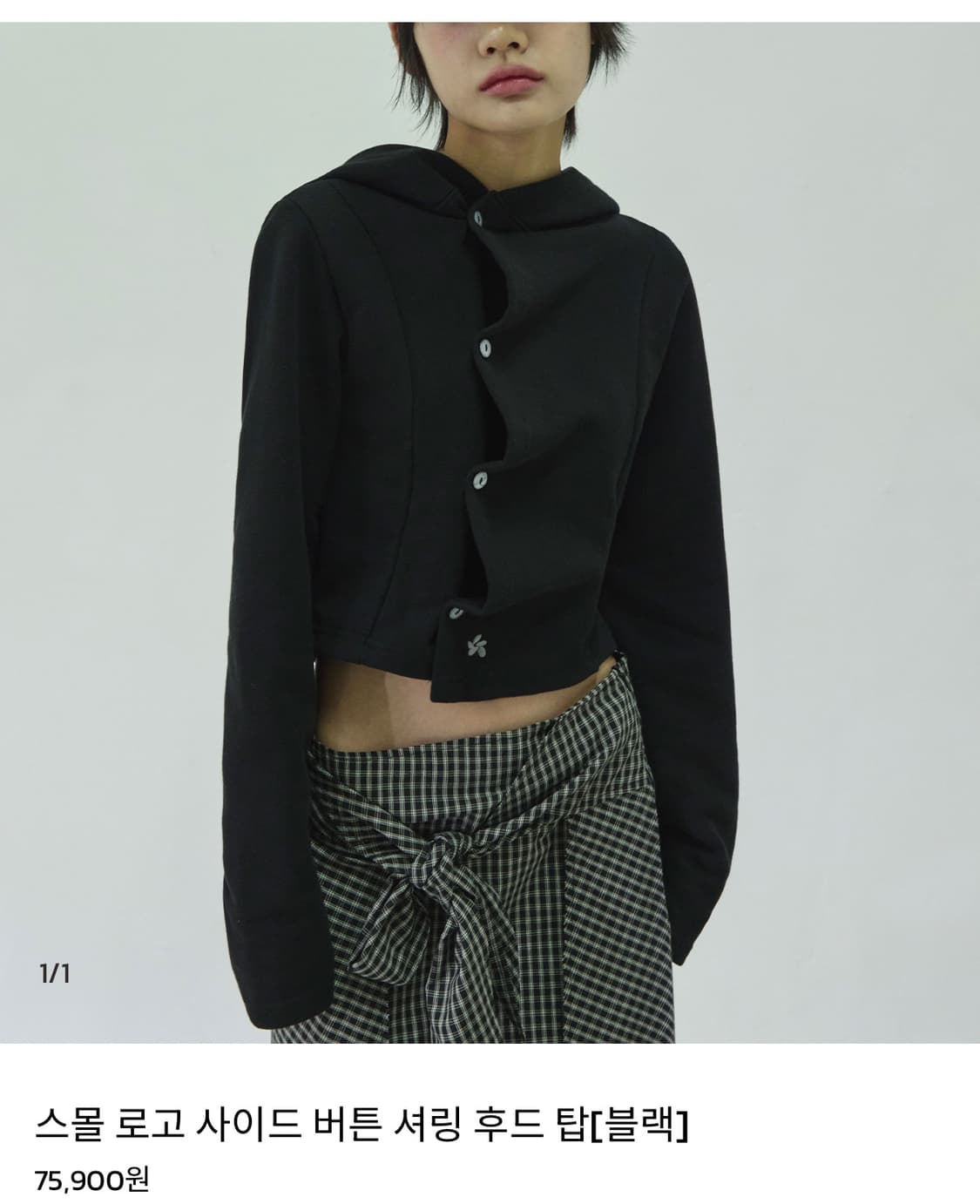 Sleekglow 슬릭글로우 셔링 후드 탑 상품이미지2