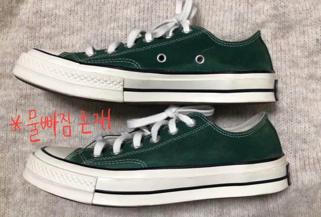 240) 컨버스 척 70 로우 미드나잇 클로버 초록 상품이미지2