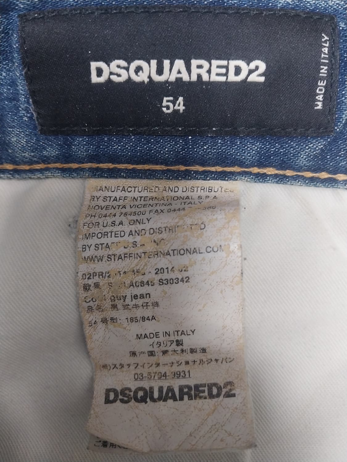 [38] 정품 디스퀘어드2 수갑진 쿨가이진 청바지 상품이미지10