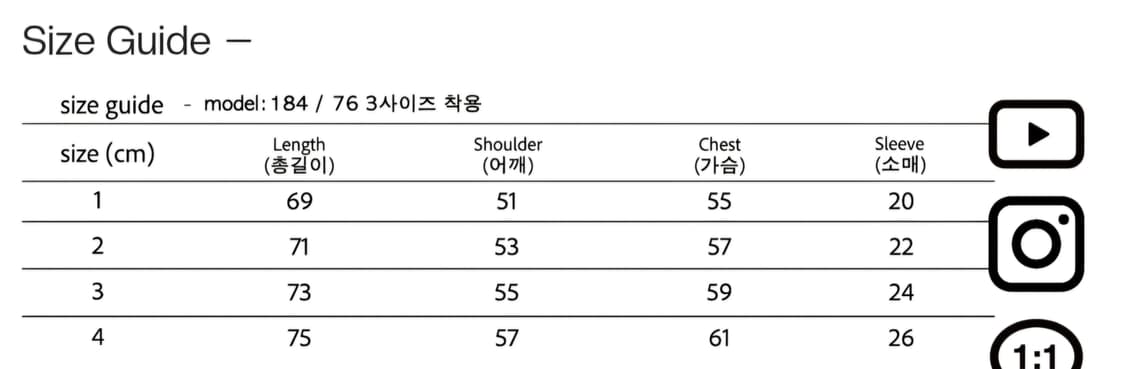 [2] 시도 아머 고트 헨리넥 올리브 상품이미지2