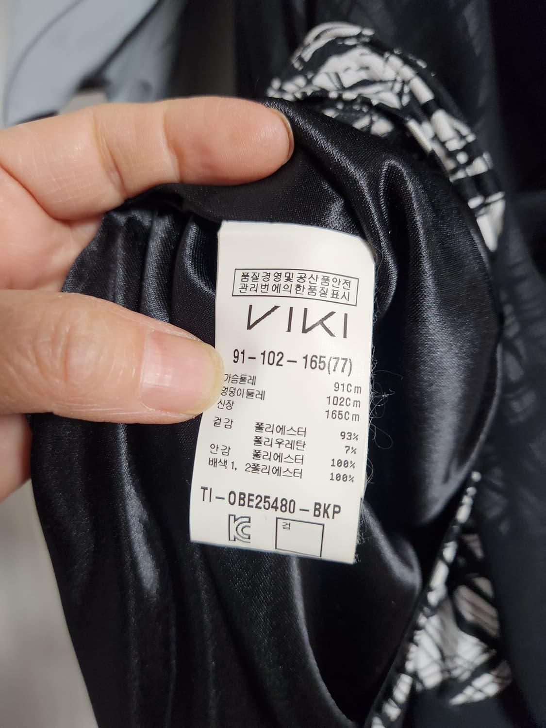 VIKI 블랙 체크 패턴 쉬폰 원피스66~77 상품이미지6