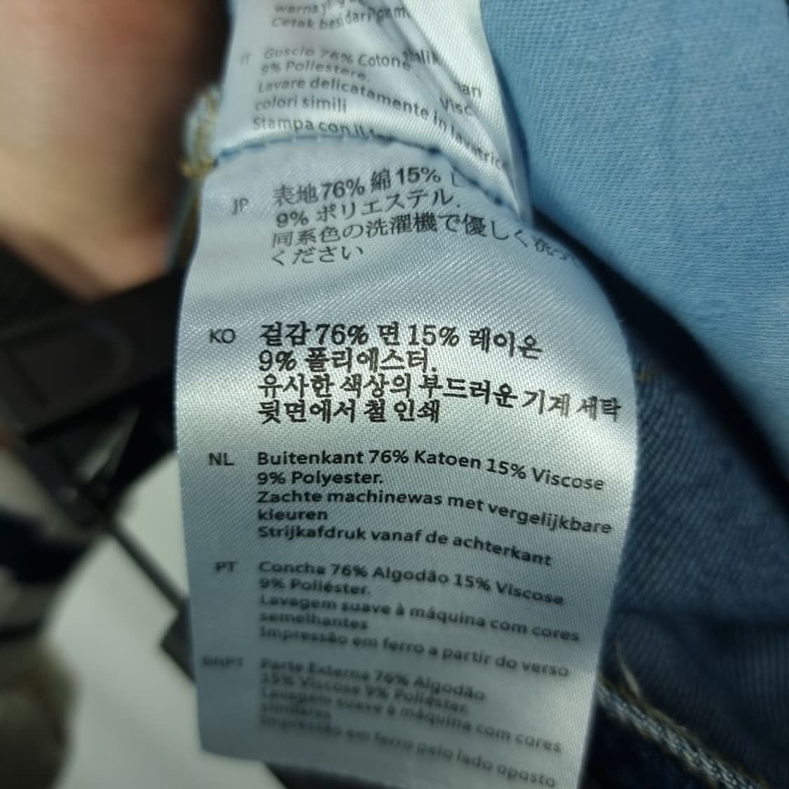 [데우스 엑스 마키나] 데님 카펜터 워크 팬츠 P01438 상품이미지9