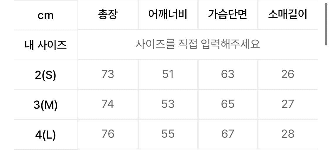 디키즈 x 해칭룸 뮤지엄 워크셔츠 Dyed Grey 상품이미지5