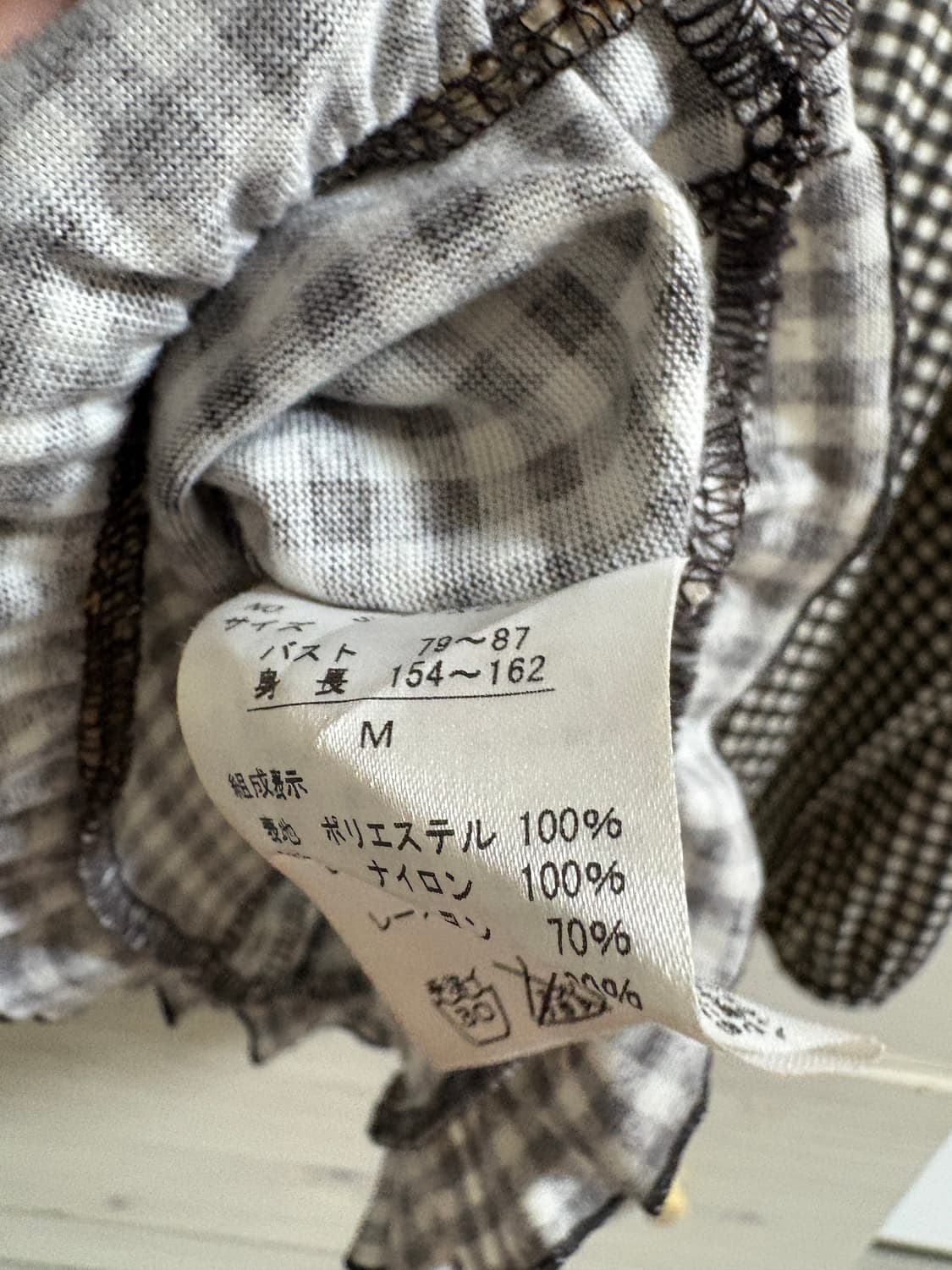 액시즈팜 브라운 체크 모리걸 블라우스 상품이미지4