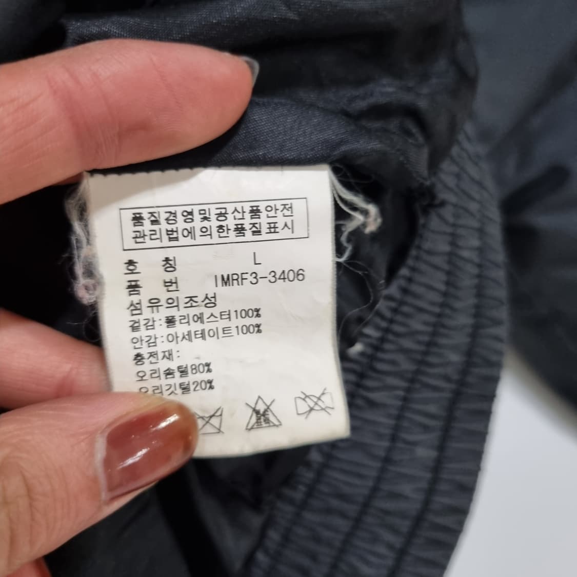 폴로 PRL 로고 다운 푸퍼 패딩  상품이미지6