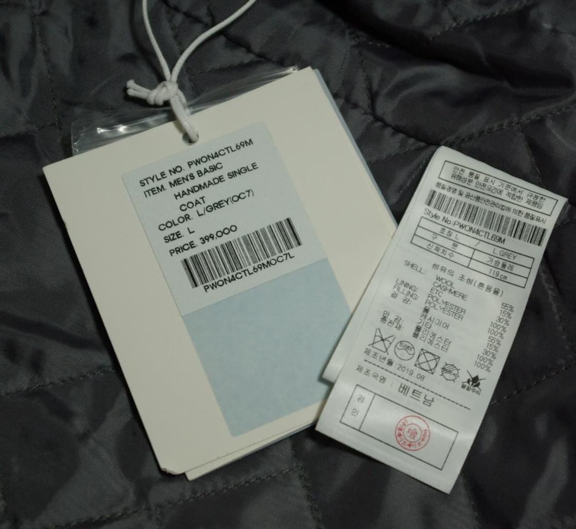 플랙진 울캐시미어 코트 L 상품이미지6