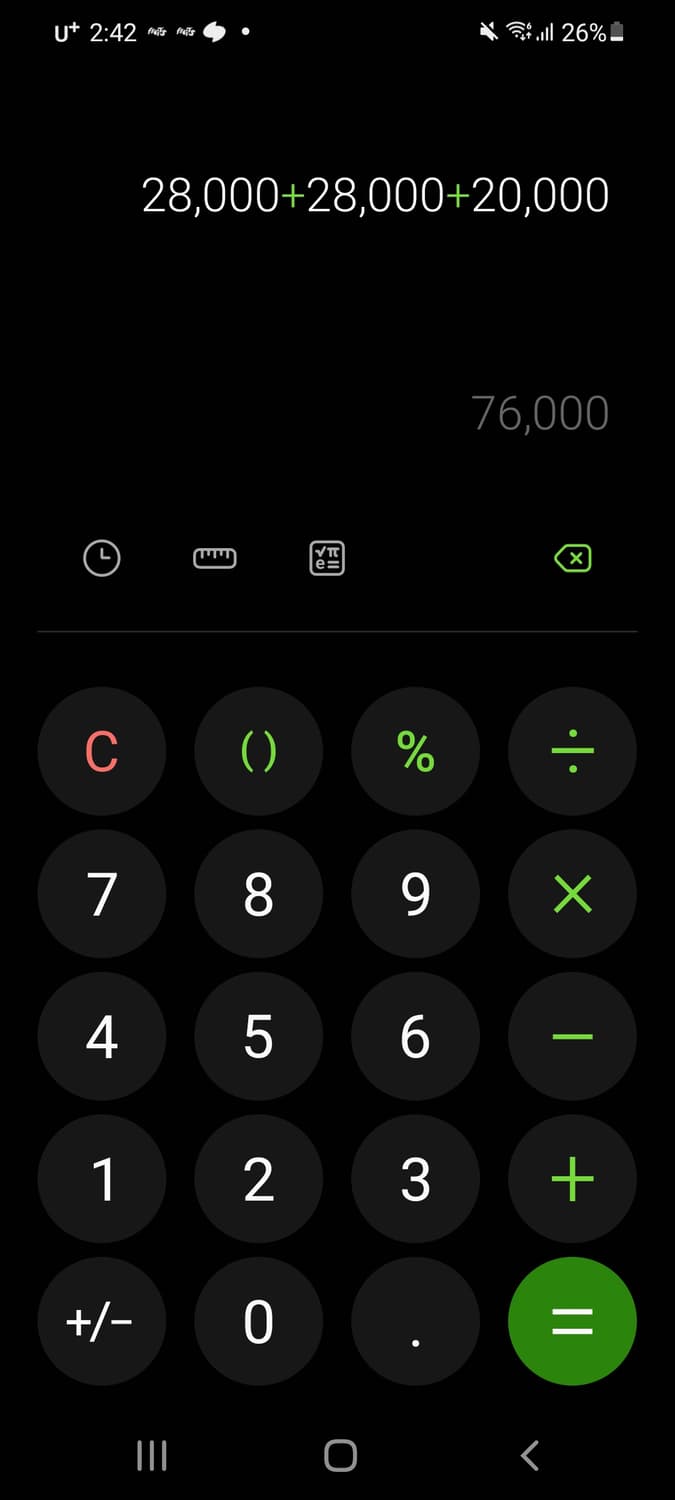 결제창 상품이미지1