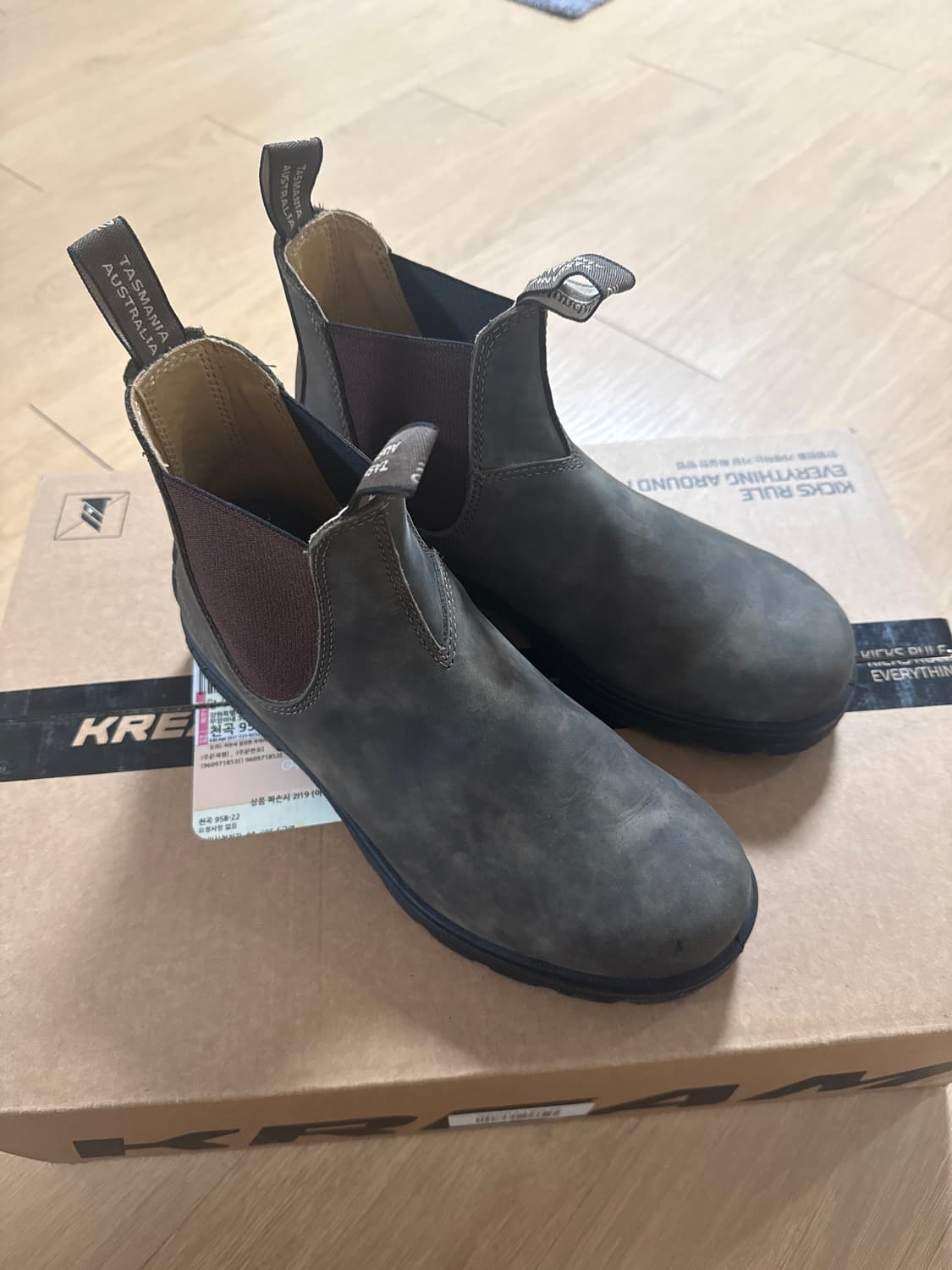 블런드스톤 러스틱브라운 270 상품이미지1