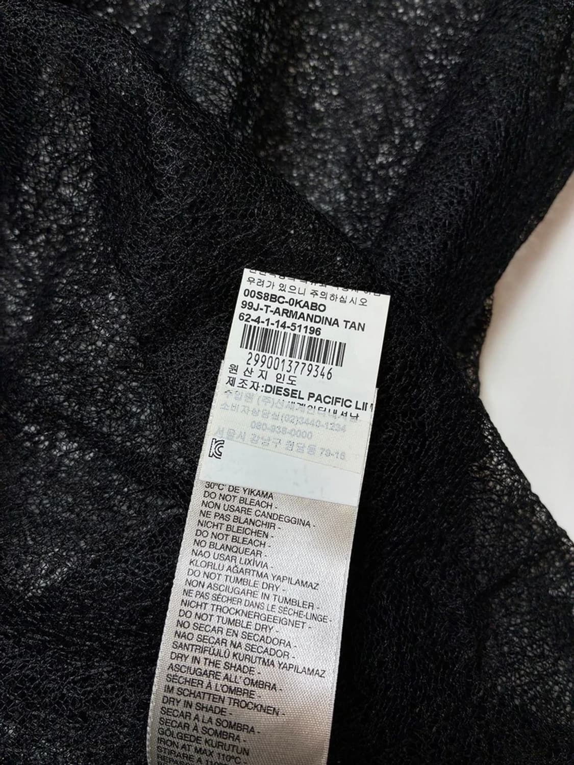 디젤 DIESEL 00's 시스루 슬리브 리스 PN8570 상품이미지7