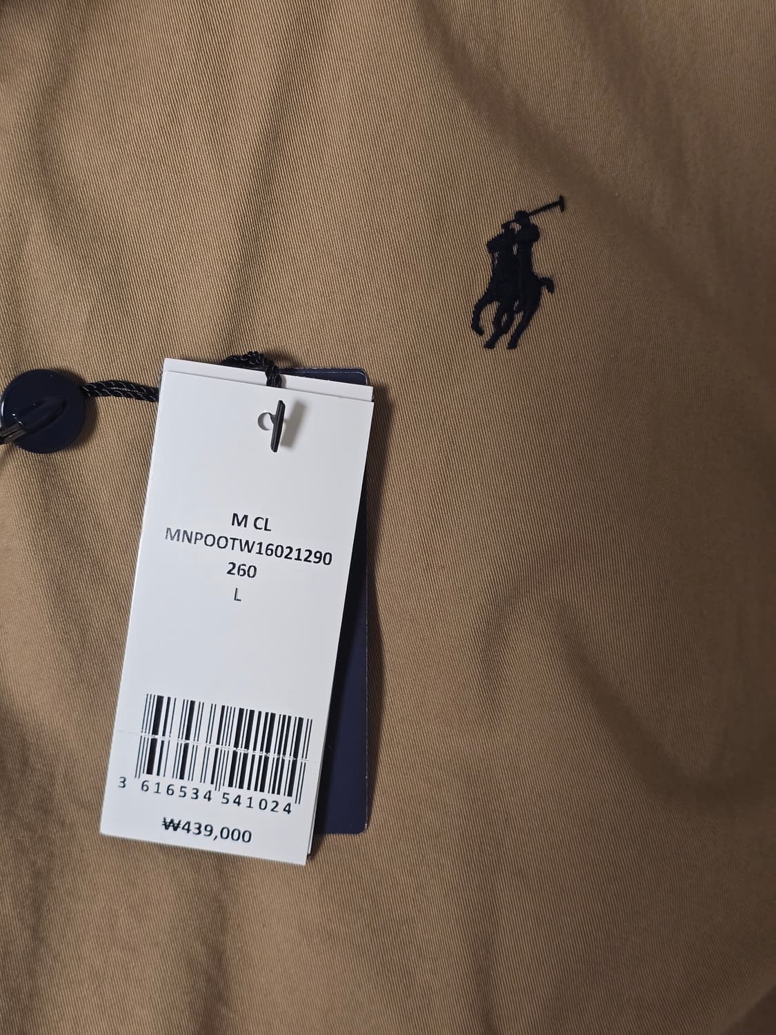 폴로 랄프로렌 바라쿠타 트윌 자켓 탄 L 새제품 상품이미지3