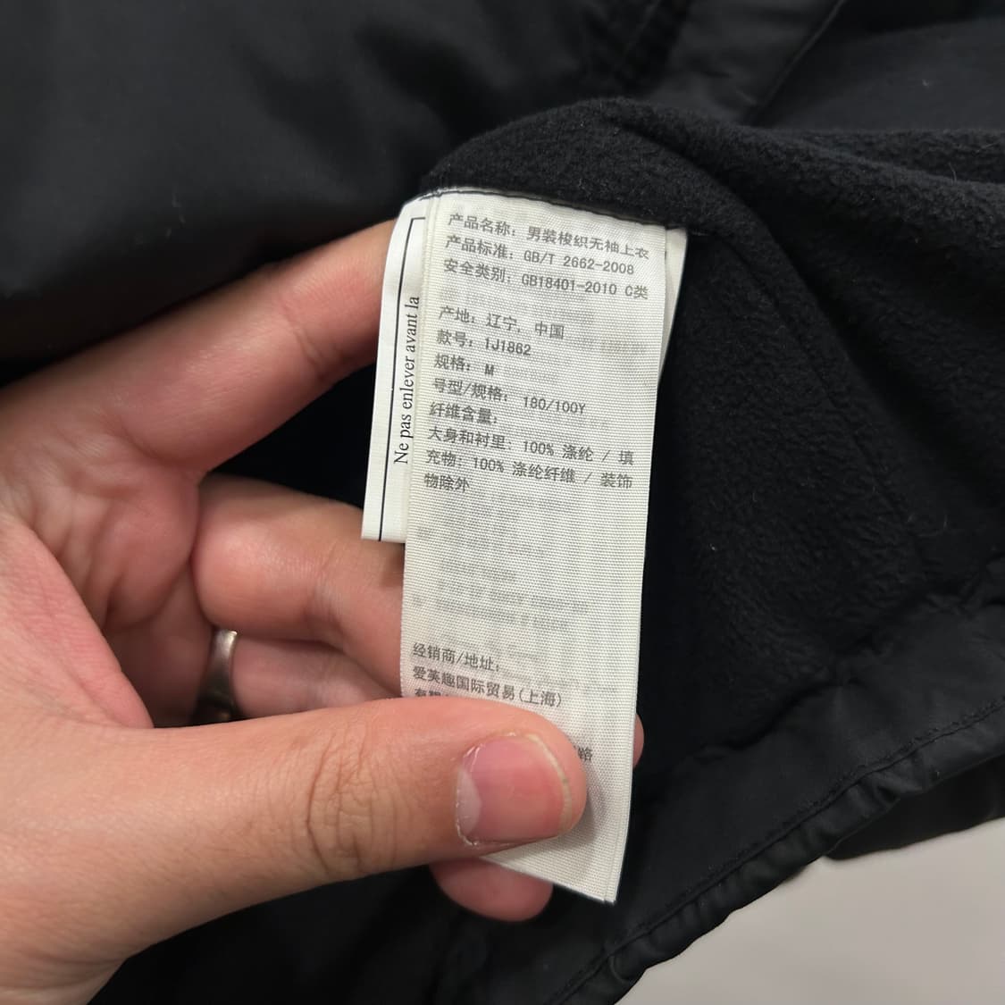 아베크롬비 앤 피치 하이넥 집업 조끼패딩 상품이미지4