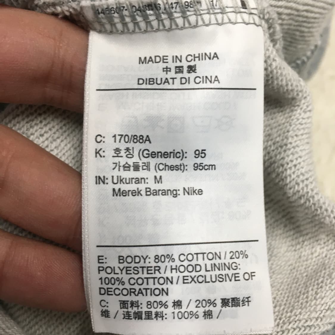 나이키 빅스우시 후드티 CC10 상품이미지3