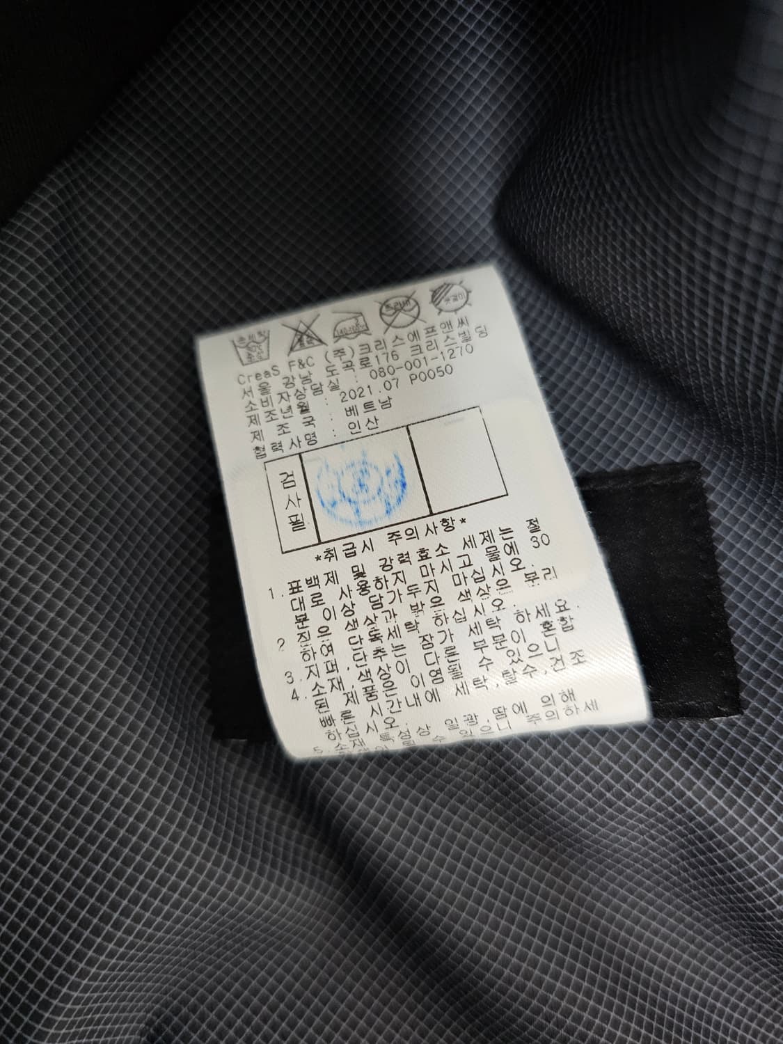 PING 핑 골프 바람막이 후드 블랙 자켓 100 상품이미지5