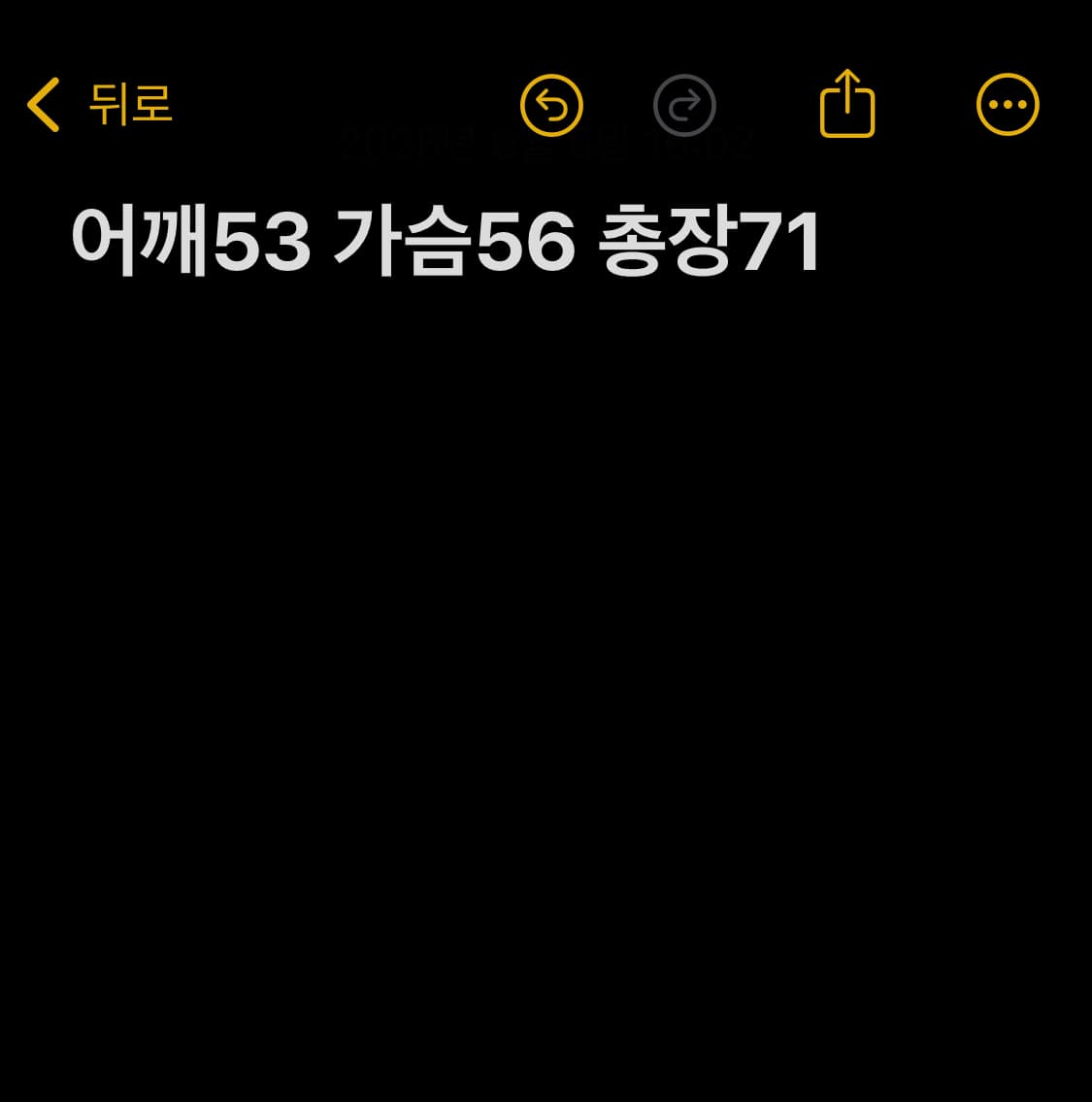 나이키 NRG 피어리스 필 반팔 티셔츠 화이트 상품이미지6