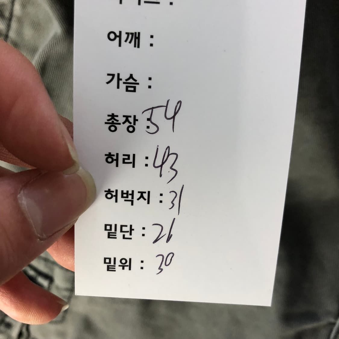 리바이스 카고 반바지 상품이미지6