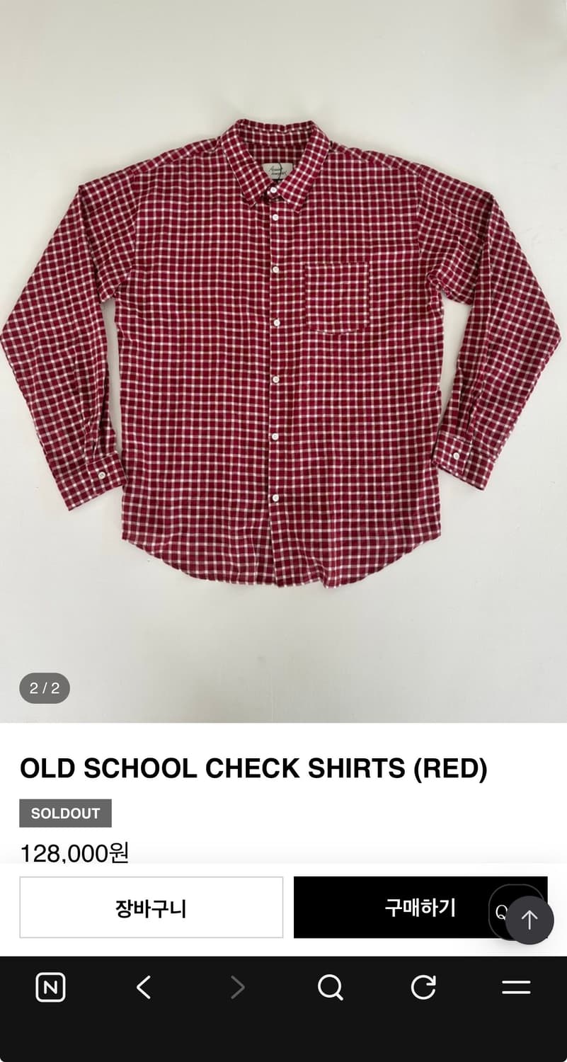 아티스트컴플렉스 체크셔츠 상품이미지4